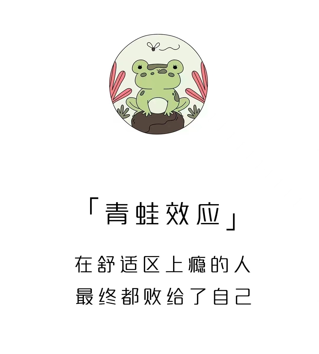 微商小店正在营业图片,高清的背景图微商专用