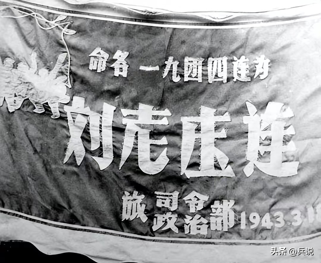 *药弹**不够怎么办？战士说：从敌尸上收*药弹**，是我的老本行