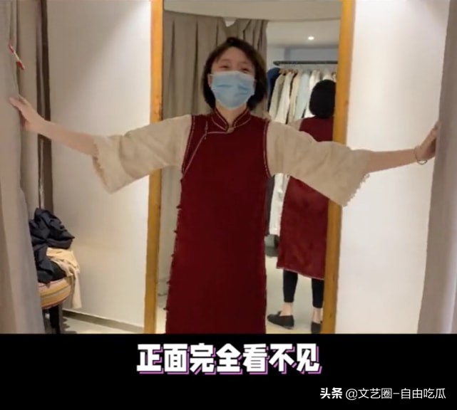 孙铱孕期视频,孙铱孕期被丈夫吐槽模仿