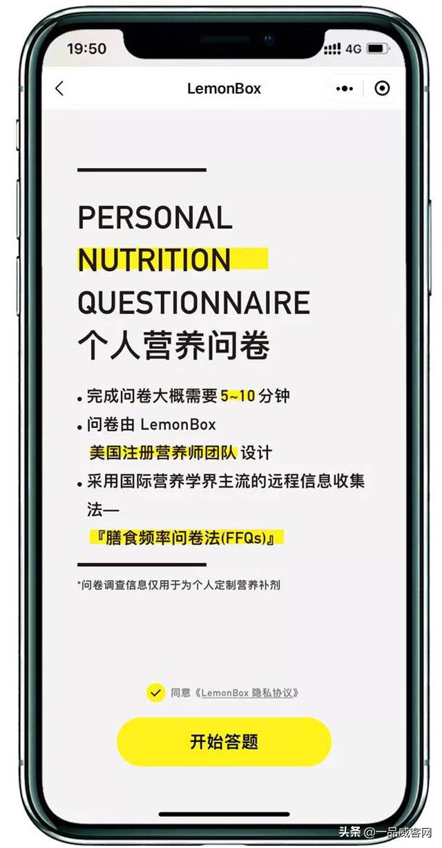入驻一品威客网什么意思,一品威客网需要什么条件