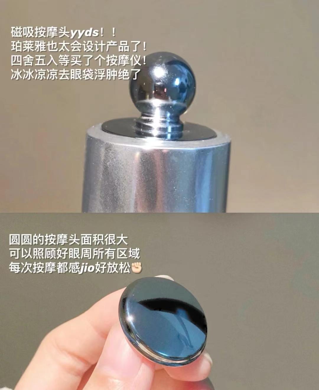 这五款眼霜才是真正的实力派,哪个牌子的眼霜好用而且不刺眼