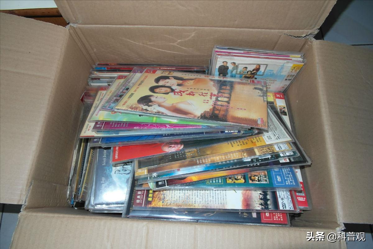 为啥还有人在收旧DVD光盘，废旧光盘有何价值？有人靠它年入20万