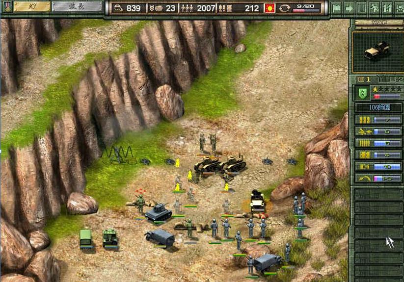 当年如果能玩到这款游戏，那我一定虐“小日子”100遍！