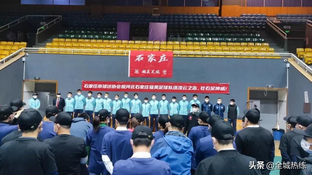 福冈队vs拉脱维亚,福美队对科特迪瓦