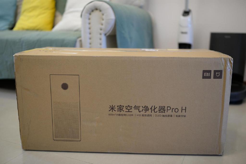 米家空气净化器proh绿黄橙红,米家空气净化器proh效果