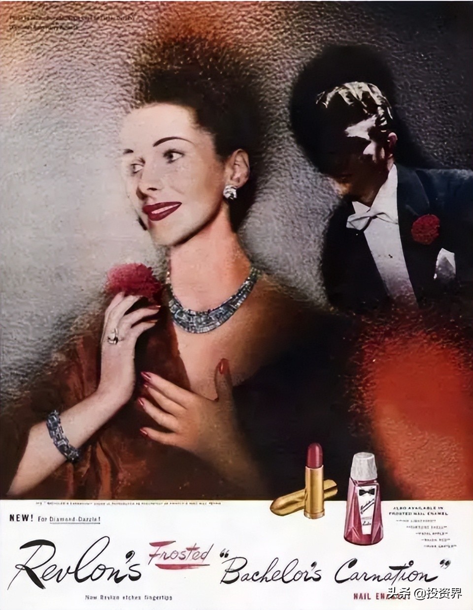 欠下200亿，露华浓要破产了