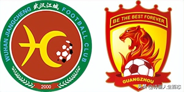 中国足协杯[5.31午]:积分榜战况,*安泰**3:3四川,北京理工0:1南京