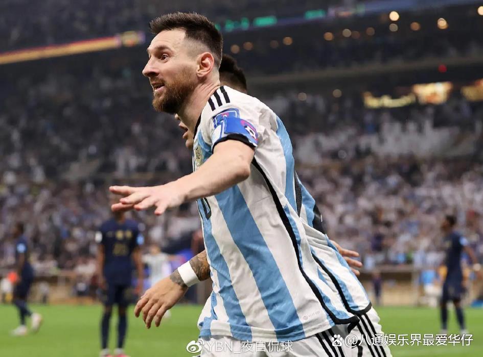 欧洲杯梅西夺了几冠,梅西率队夺得美洲杯冠军