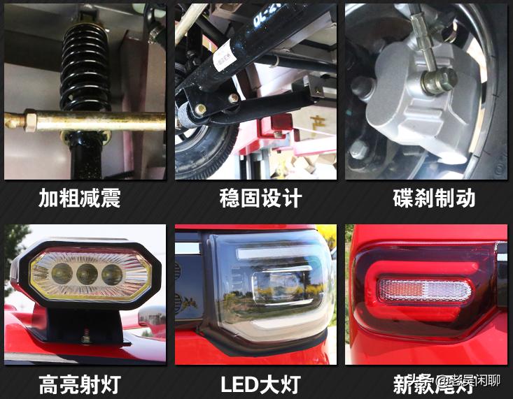 老头乐单缸摩托车,跑得最快最稳的单缸150摩托车