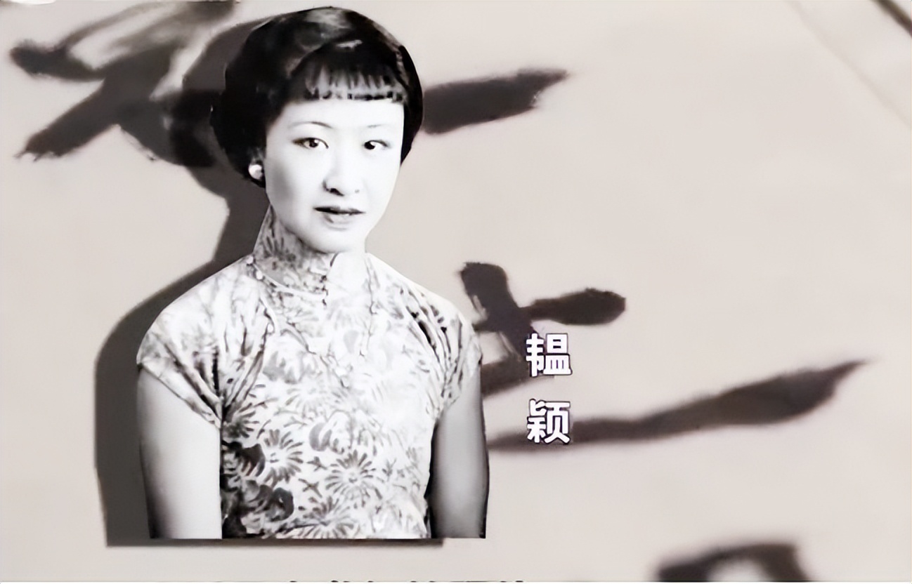 清朝末代格格们的命运,清朝灭亡后格格们都嫁给了哪些人