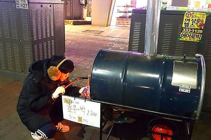 韩星年收入多少万,韩娱明星收入统计