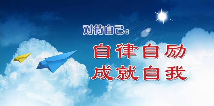 高二家长授课会班主任讲话稿,网课班会班主任发言稿