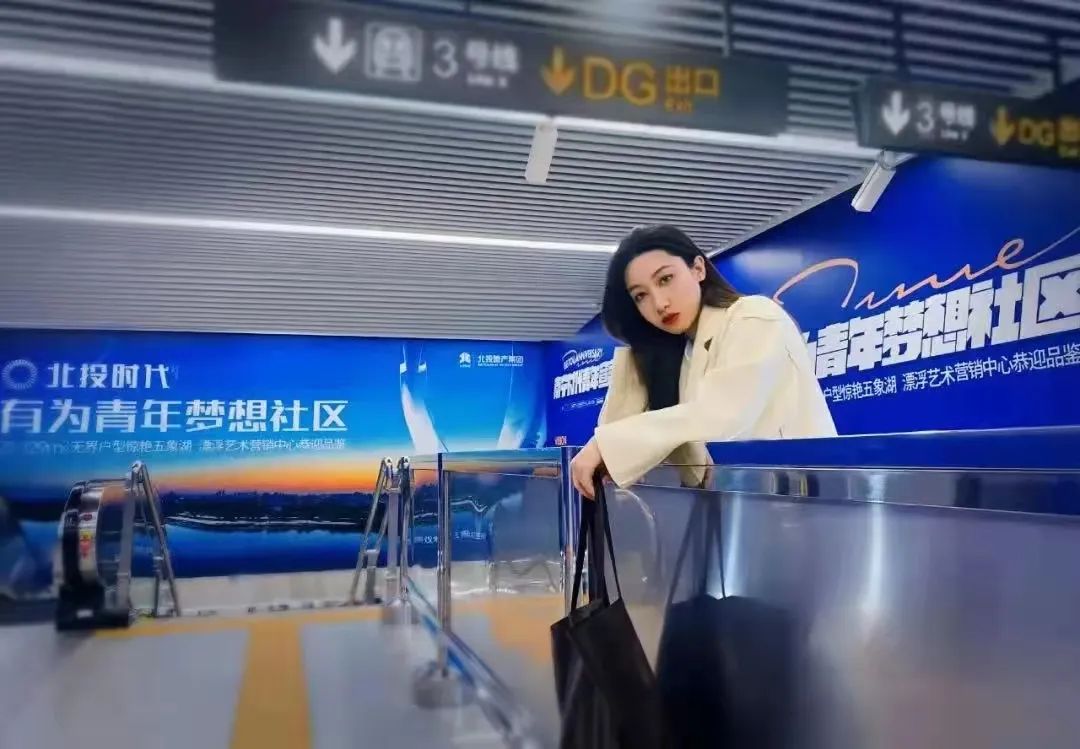 变的不仅是名字，还有这家国企地产改革进取的发展逻辑