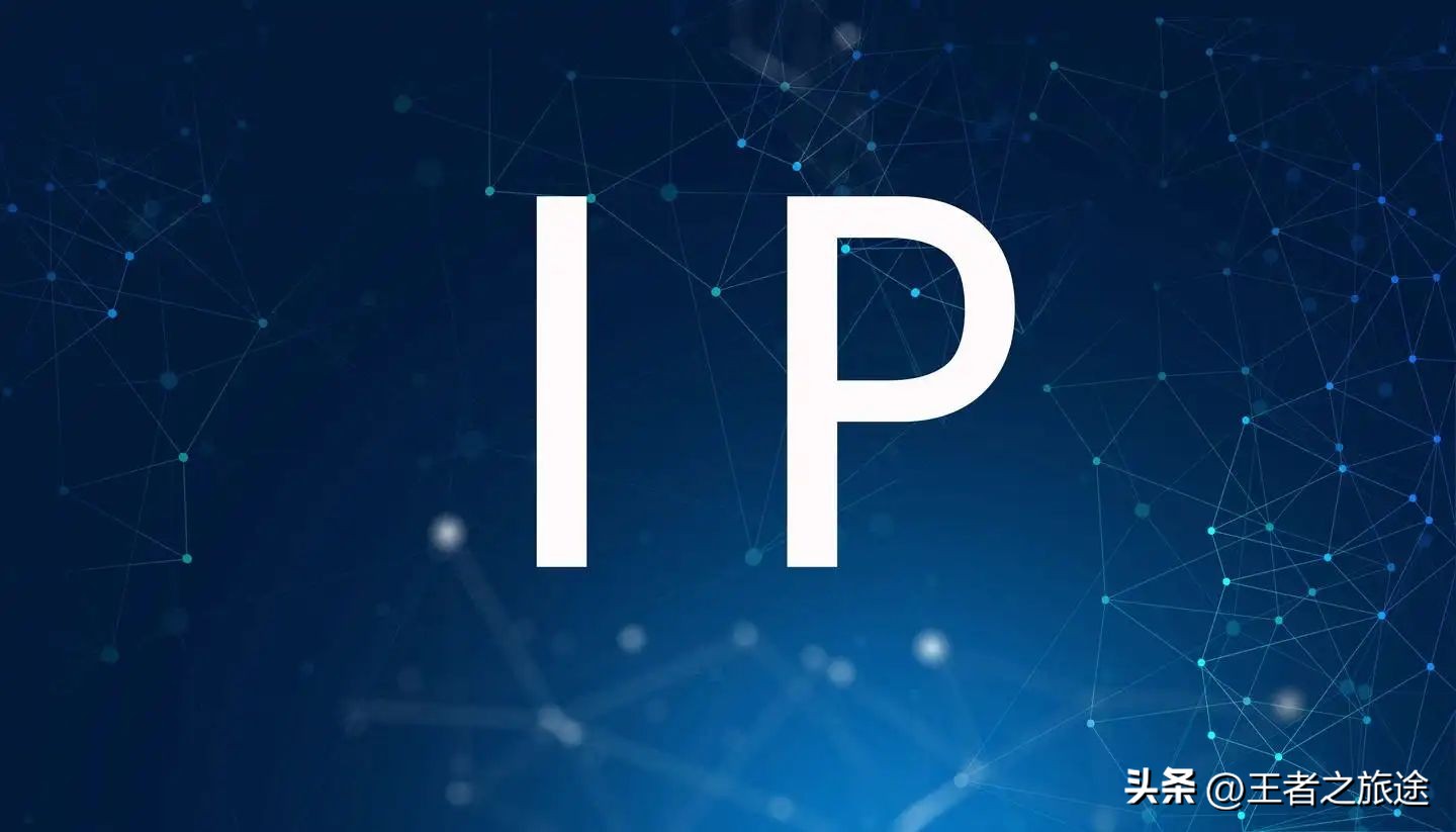 ip地址冲突如何设置ip地址,如何规避电脑ip地址冲突