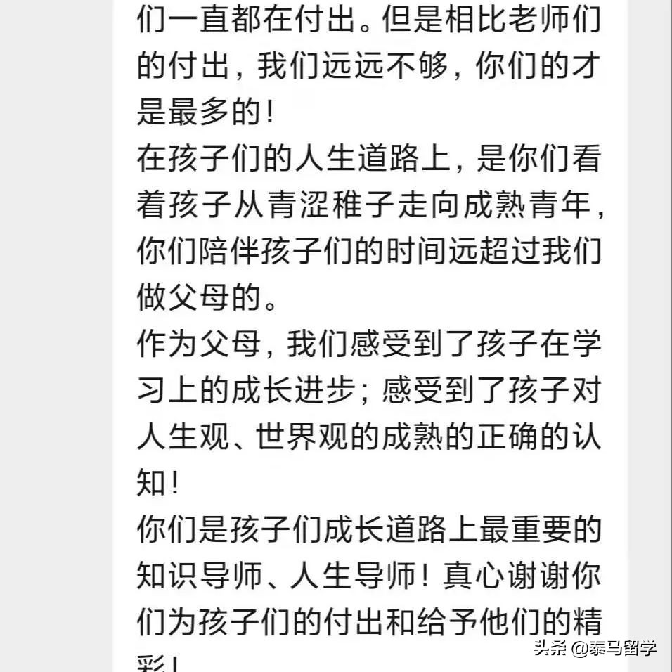 中央财经大学保险学院国际本科,中央财经大学保险学院3+1国际本科