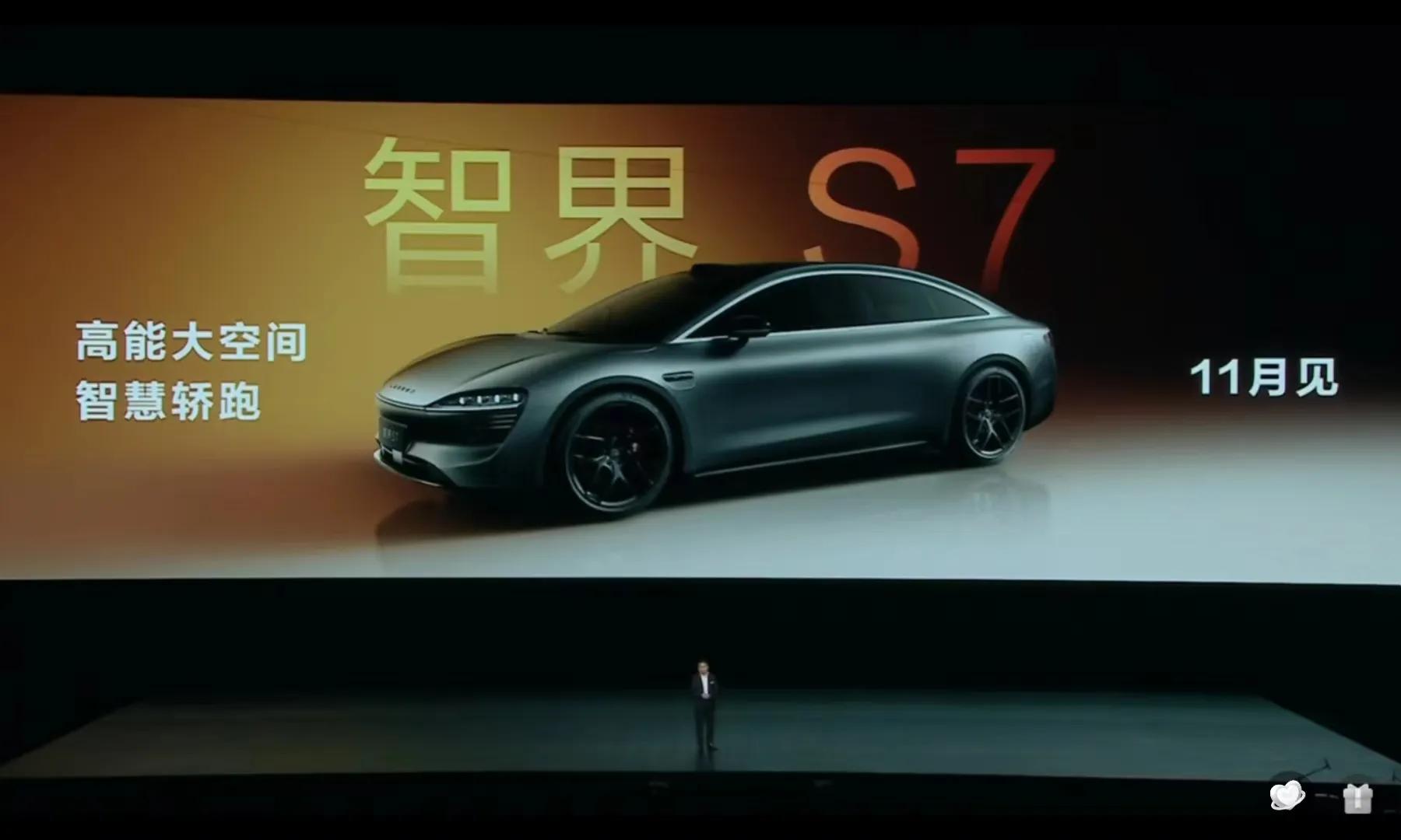 华为松山湖大会,华为力压全球其他知名企业