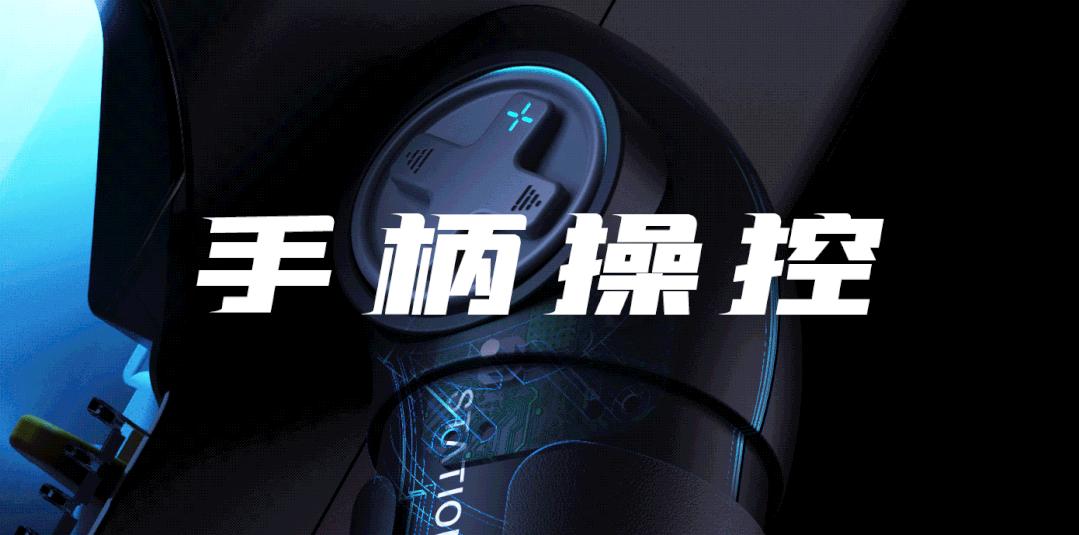 采访！6号星球新品电玩飞机杯颠覆行业背后的故事！情趣大事件