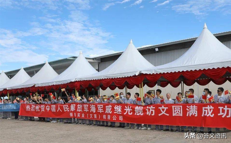 菲律宾质疑美菲军事协议的公正性,菲方称未在南海挑起冲突中方驳斥