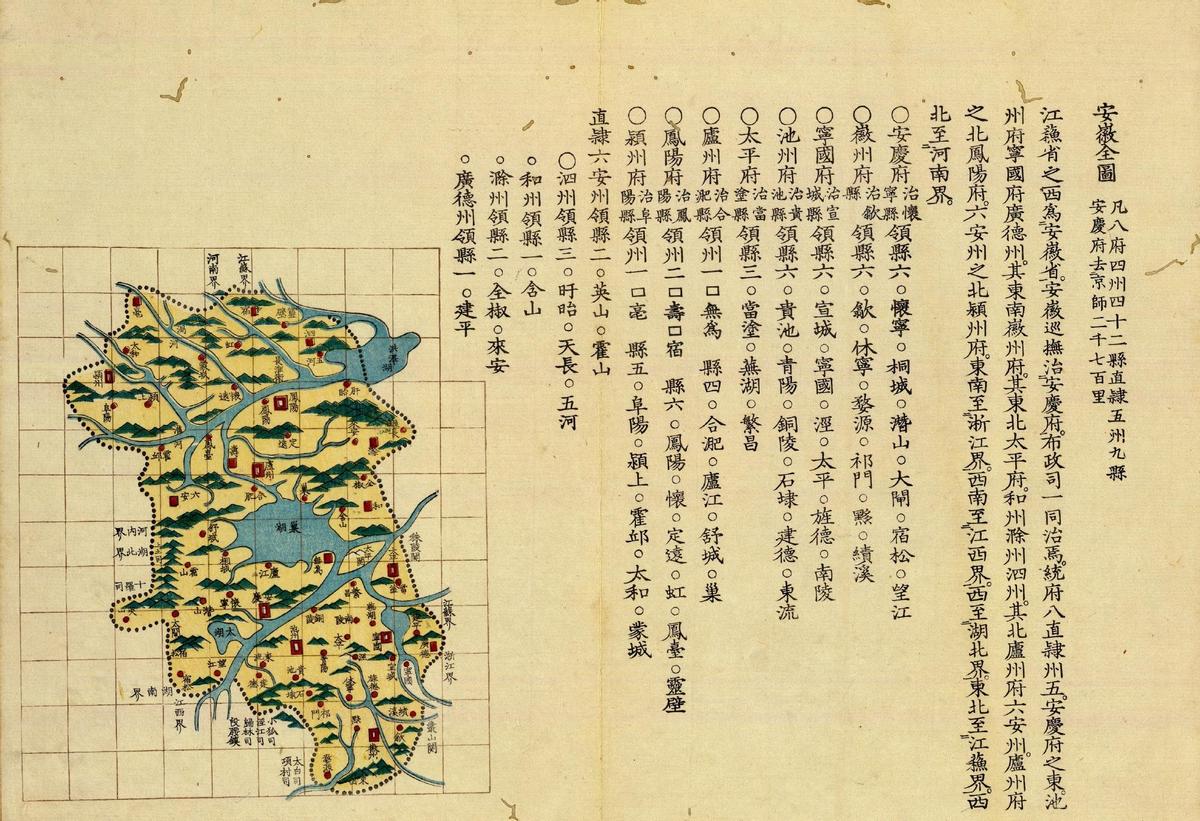 日军兽行：当着男人的面玷污了女儿，临走还残忍割下妻子乳房4