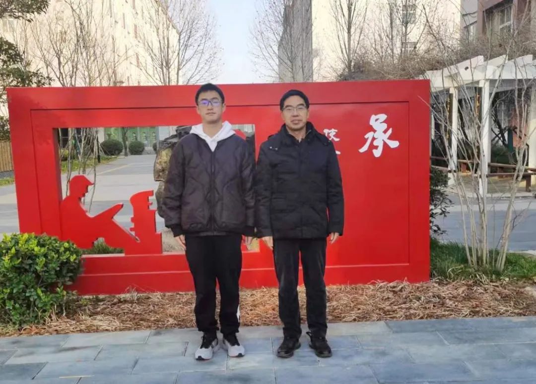 2021年全国数学奥林匹克竞赛金奖,2022数学奥林匹克竞赛获奖排名