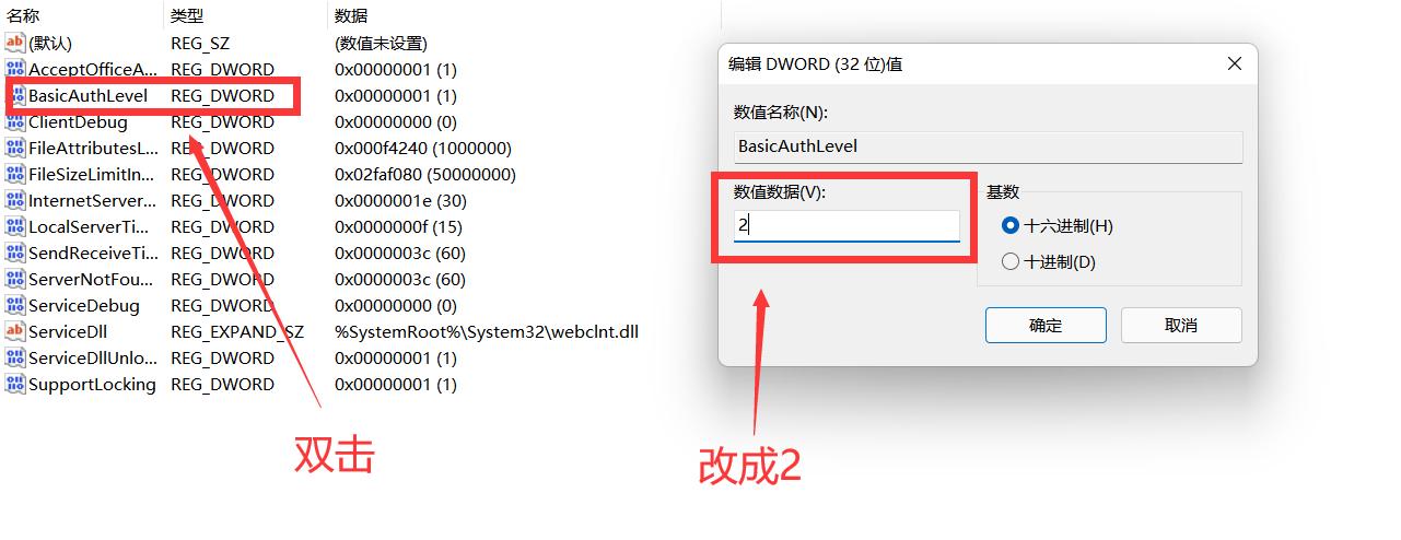 简单易用专治花里胡哨的NAS！小姐姐实测极空间新Z4！附微信备份