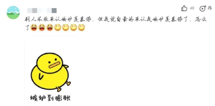 交大高材生学霸,西安交通大学学霸获42万奖学金