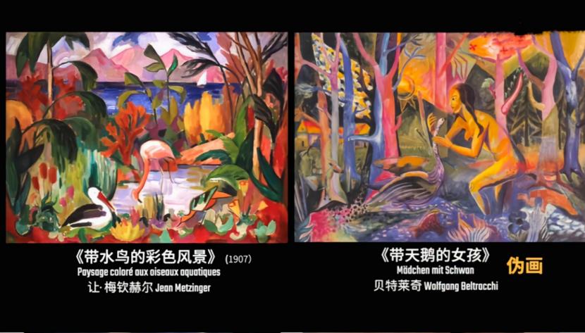 夫妻俩造假币50万,一对夫妻制作假币五年花掉50万