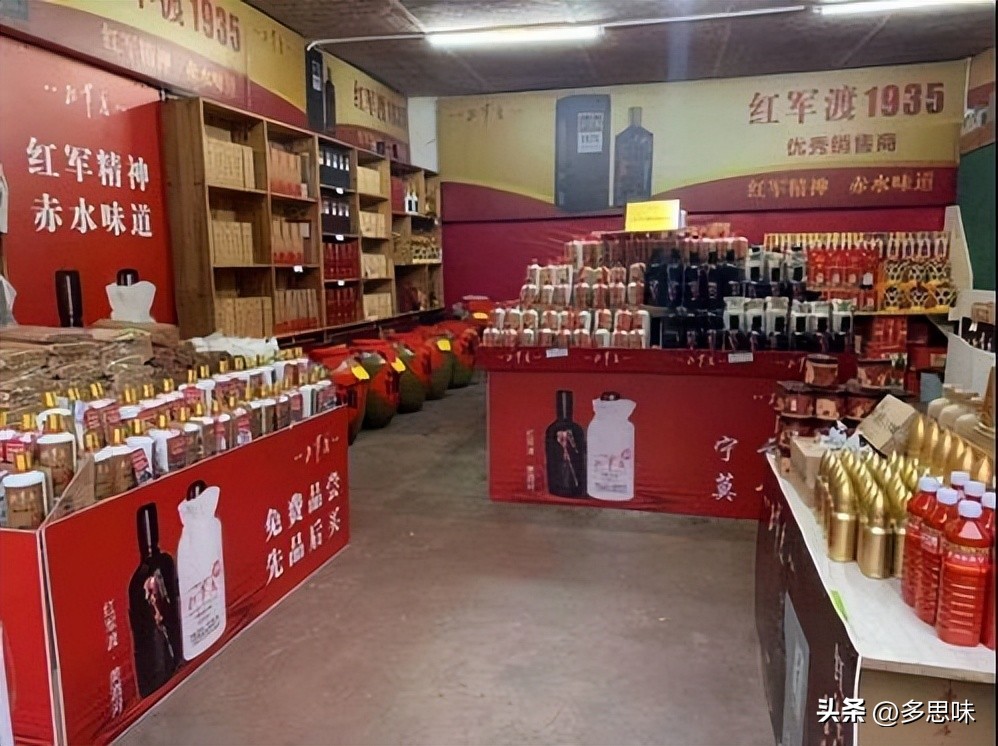 路边的烟酒店看起来没生意,街边冷清的烟酒店到底靠什么赚钱