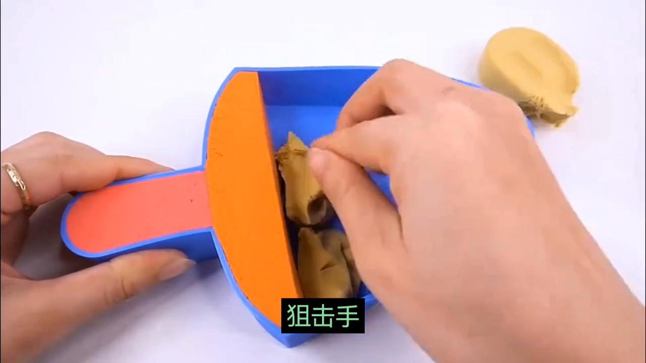 超级包裹仓库,超级包裹148章