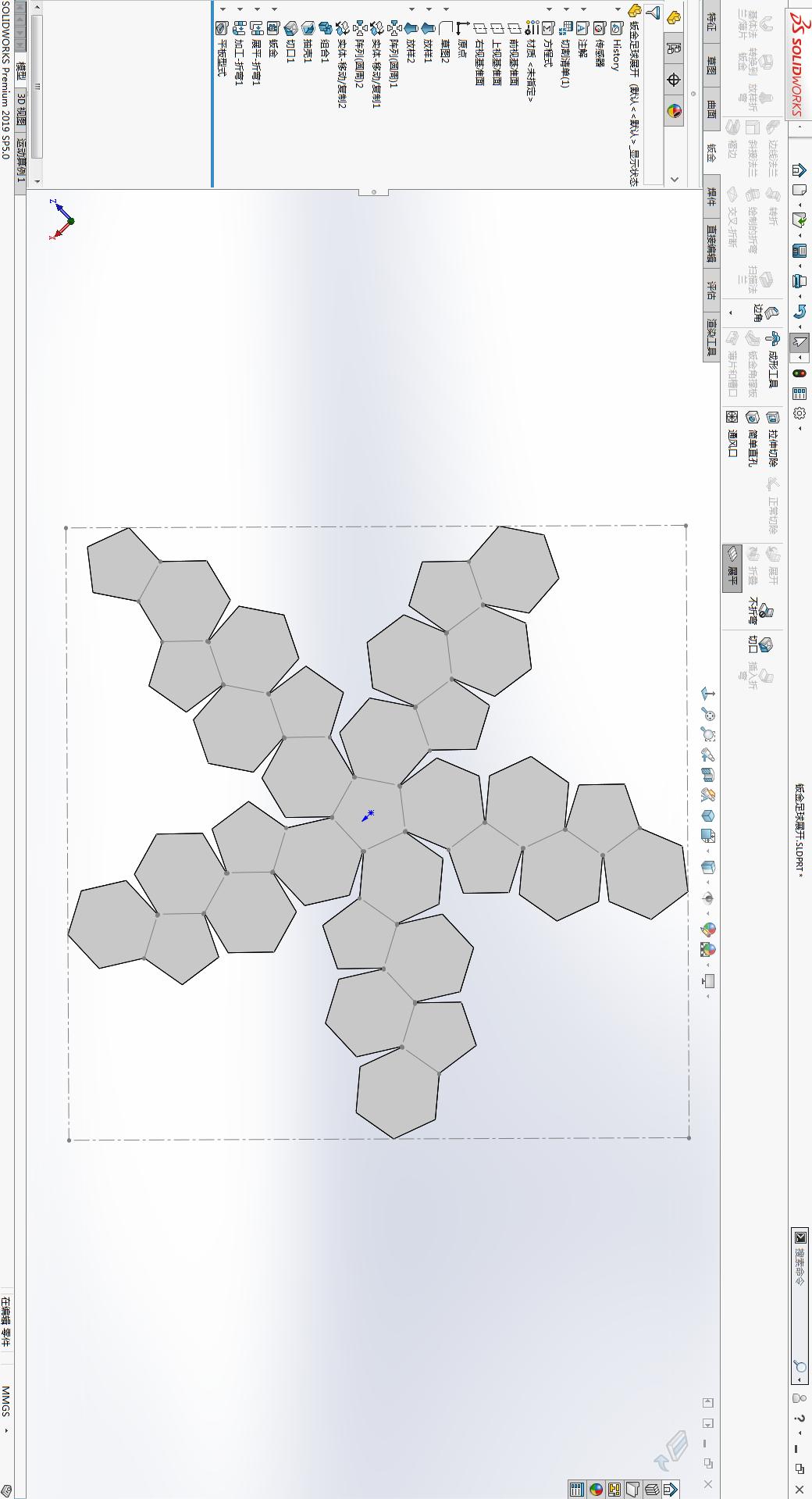 solidworks复杂钣金展开下料图,solidworks足球钣金展开