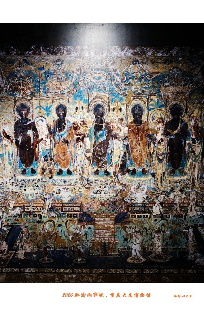 大足石刻博物展,大足石刻博物馆镇馆之宝