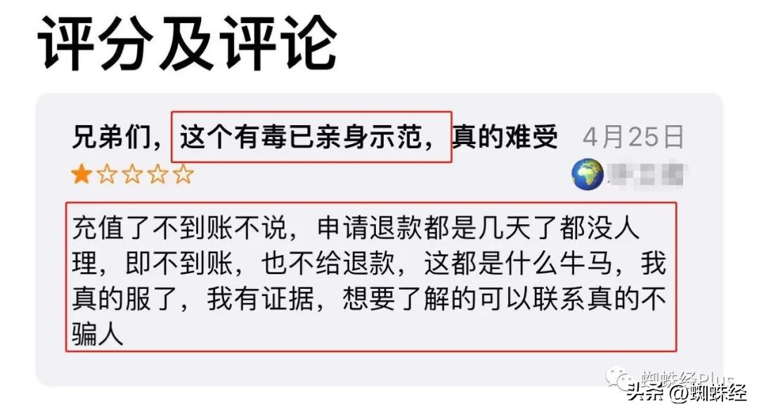 惊呆了！小伙发一条“对对交友”软件动态竟被4万人围观
