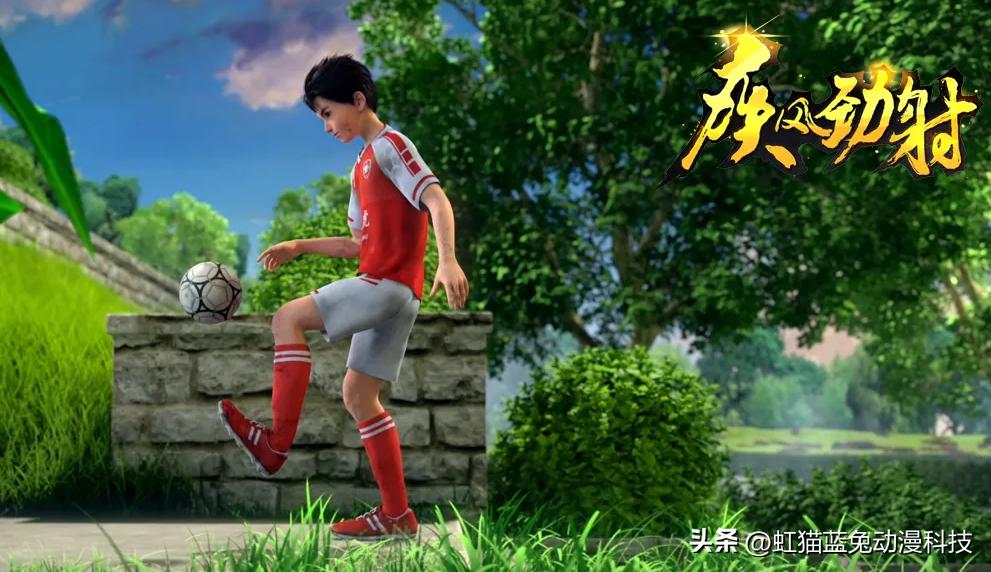 疾风劲射免费观看,疾风劲射动画什么时候播出的