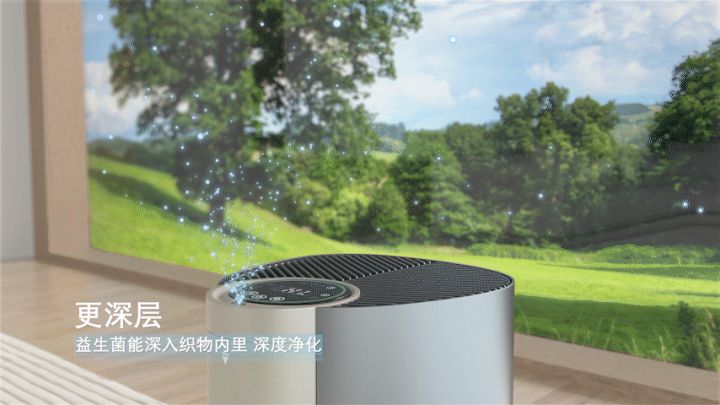 悦呼吸空气净化器,悦呼吸空气净化器清洁滤网