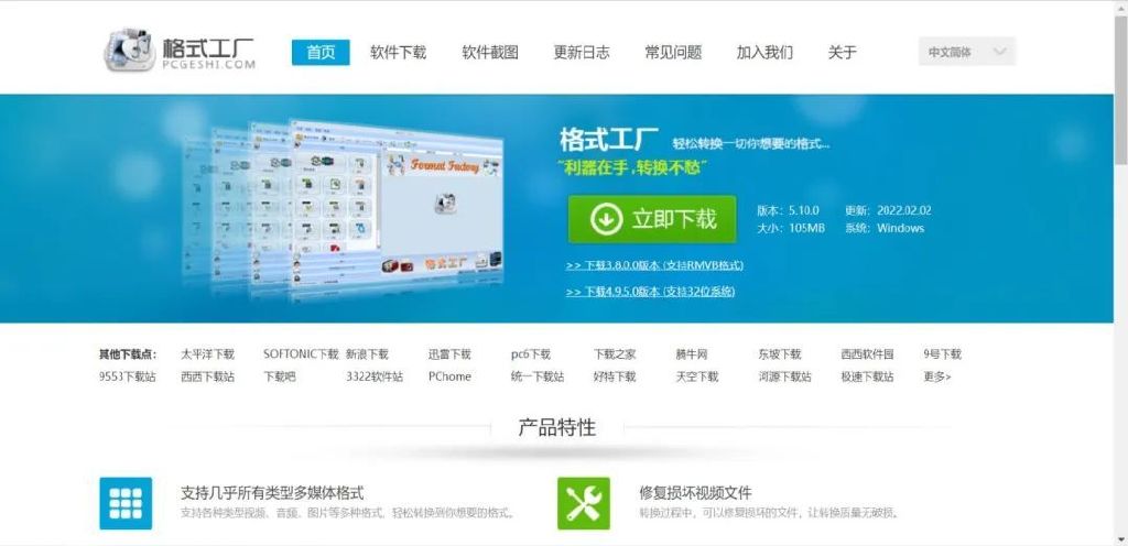 新媒体运营必备十大工具,新媒体运营工具