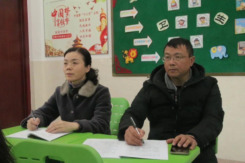 县级人民政府教育督导室,市人民政府教育督导室