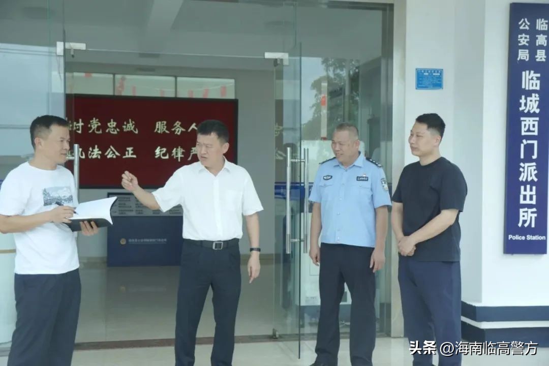 节日我在岗平安不打烊,节日我在岗国庆警相随守护不打烊