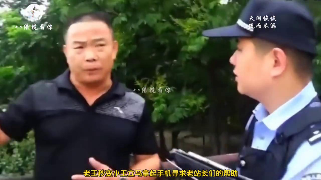 河面漂浮一具假女尸全集,湖底沉尸案2集