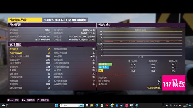 暗影精灵9是游戏本还是全能本,omen暗影精灵8游戏本报价