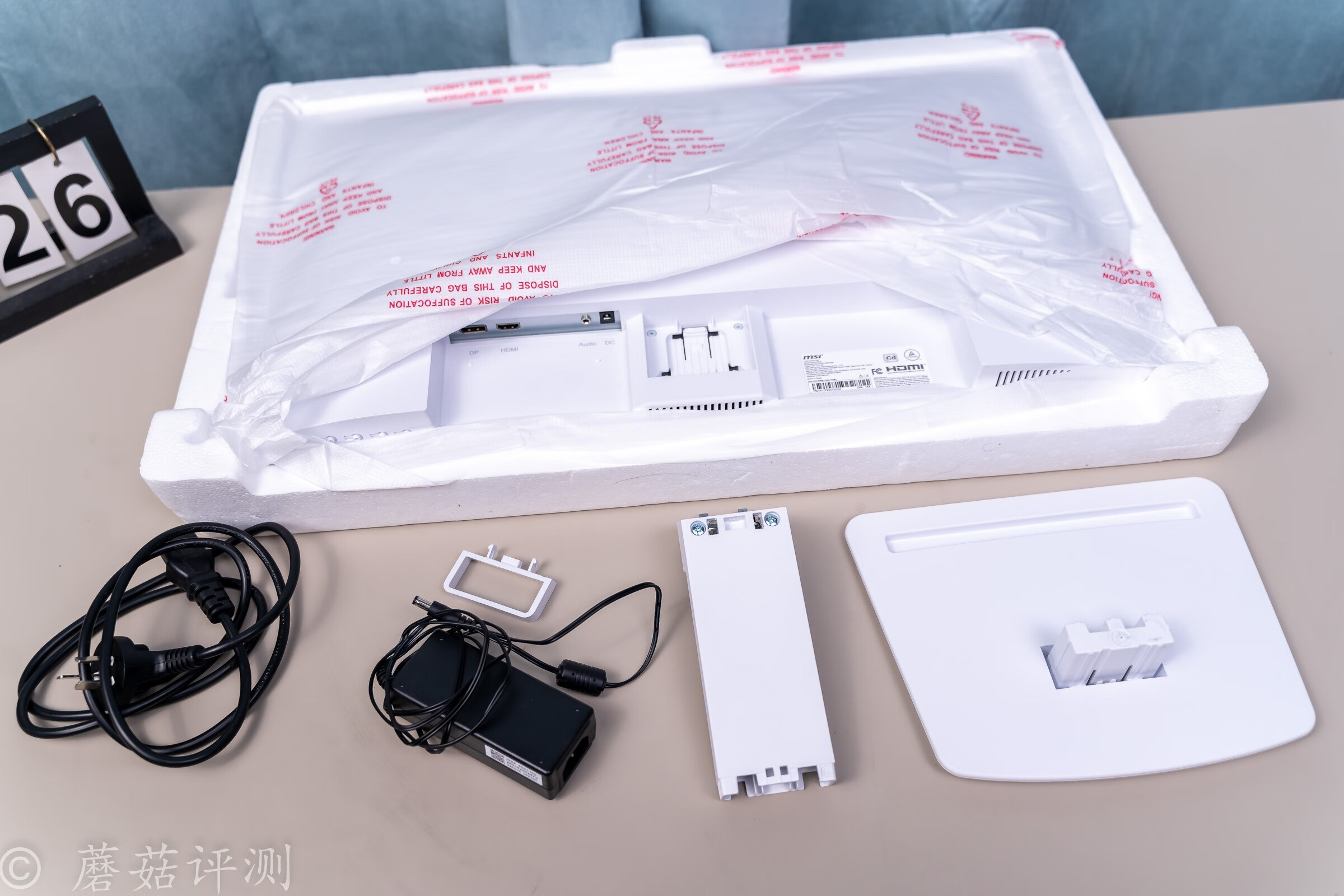 微星mp242a显示器评测,微星pag304cr显示器评测