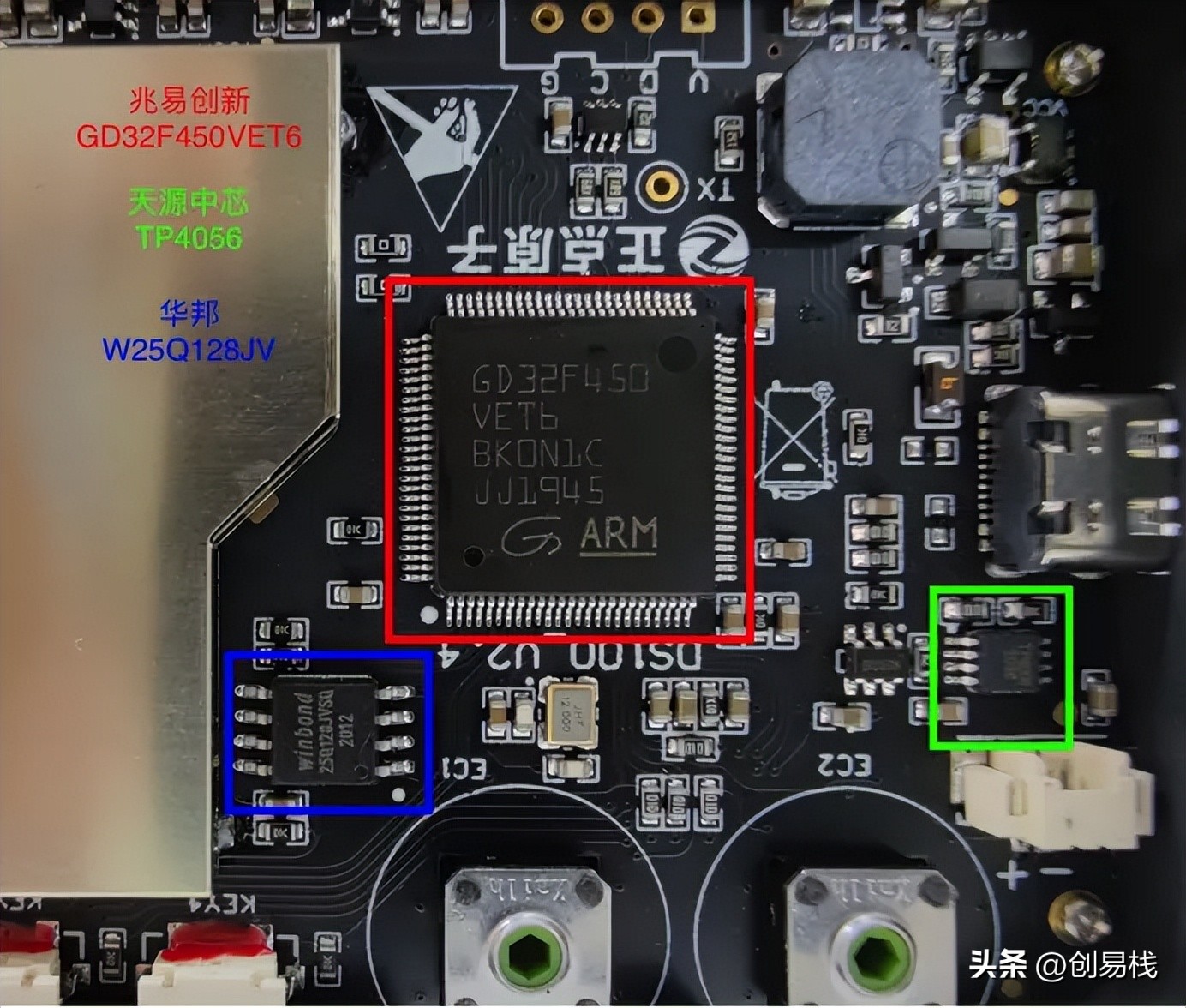 2019示波器拆解,便携式示波器拆解视频