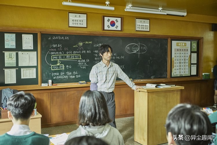 《僵尸校园》揭秘5个韩国校园现象!升学压力比僵尸还可怕是真的