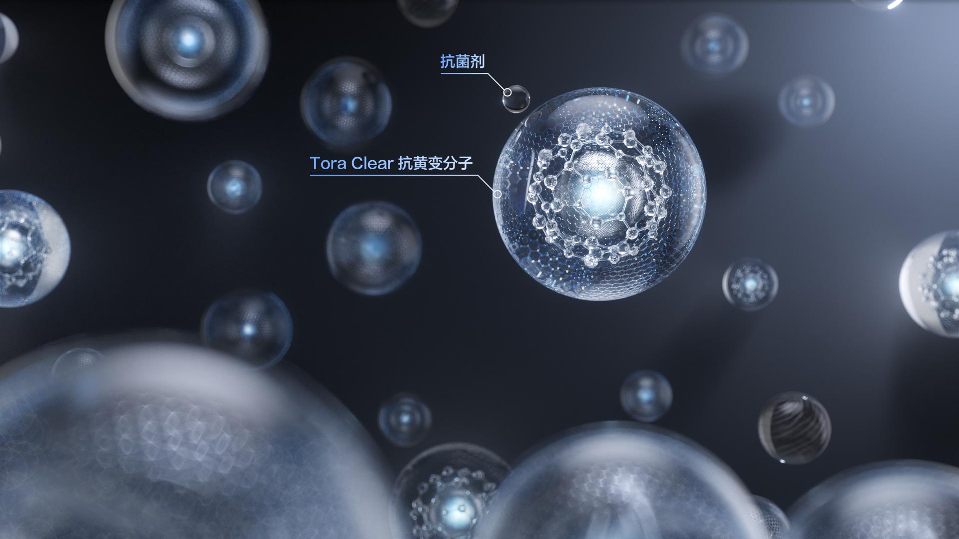 图拉斯超薄如何呢,图拉斯透明支点