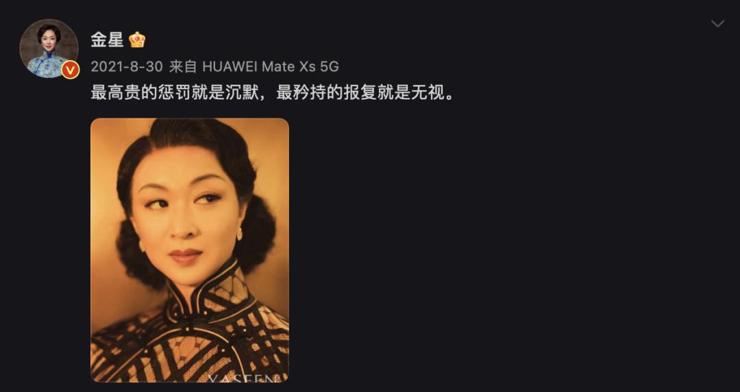 她总是喜欢对我翻白眼,她翻白眼怎么幽默回复