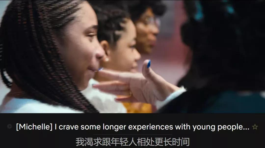 becoming怎么巧记,becoming教学