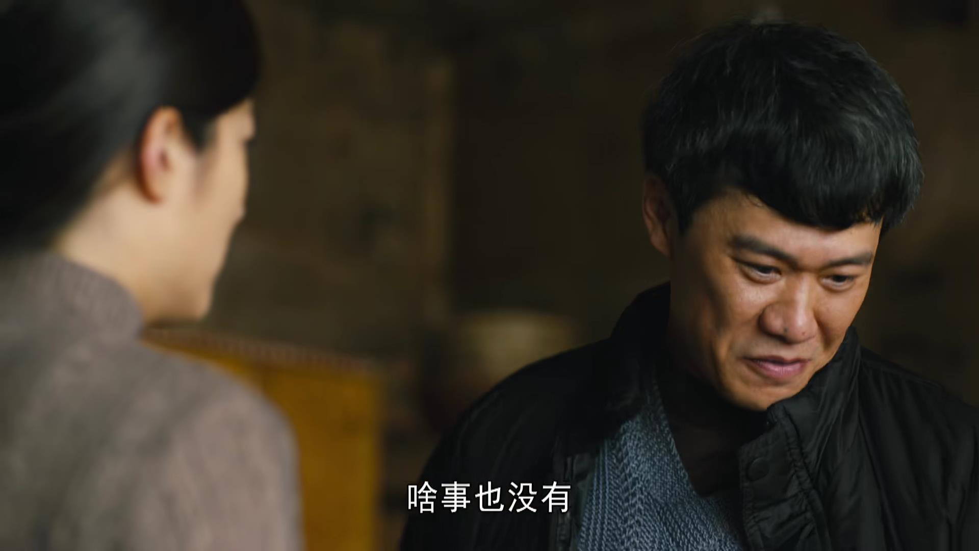 人世间电视剧六小君子结局,人世间结局六君子