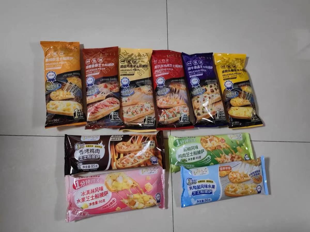 懒人空气炸锅100种简易懒人美食,有空气炸锅一定要收藏的美食