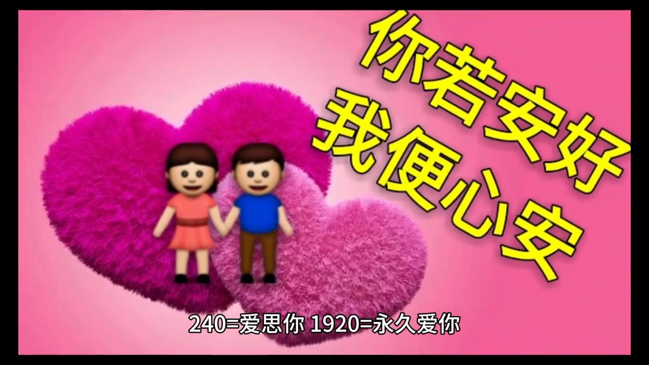 数字代表什么含义大全,成语中的数字意义