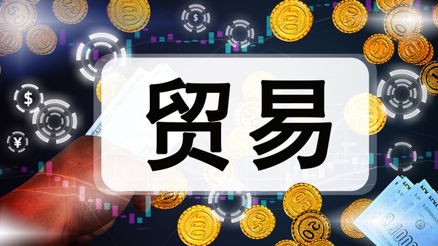 韩国出口降幅连续两个月超20% (韩国外贸出口)