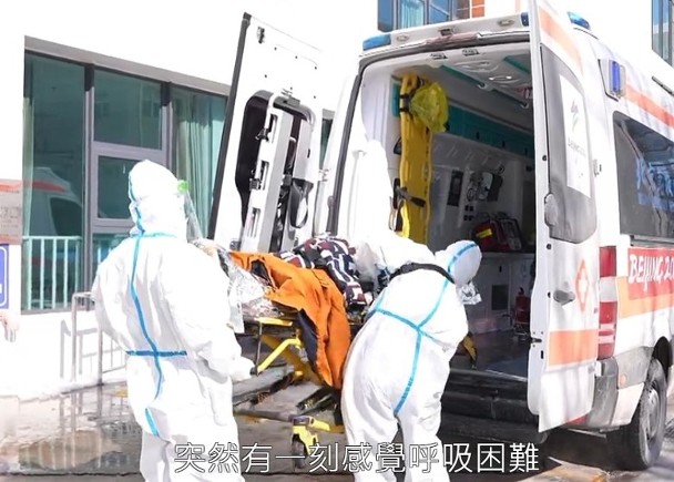 tvb男星晕倒后离世,tvb男星生病